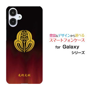 GALAXY A25 5G [SC-53F/SCG33] S25 [SC-51F/SCG31] S25 Ultra [SC-52F/SCG32] S24 FE [SCG30]MNV[n[hP[X/TPU\tgP[XƖi̎QjїAX}z/P[X/Jo[/NAy`E`OX֑