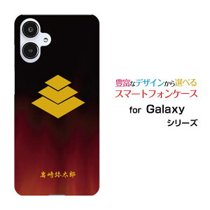 Galaxy A25 5G [SC-53F SCG33 SM-A253]MNV[ G[gDGeB t@C t@CW[docomo au SoftBank UQ mobile Y!mobileIWi fUCX}z Jo[ P[X n[h TPU \tg P[XƖi