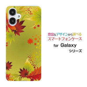 Galaxy A25 5G MNV[ G[gDGeB t@C t@CW[[SC-53F SCG33 SM-A253]docomo au SoftBank UQ mobile Y!mobileIWi fUCX}z Jo[ P[X n[h TPU \tg P[XO[