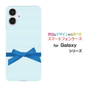 GALAXY A25 5G [SC-53F/SCG33] S25 [SC-51F/SCG31] S25 Ultra [SC-52F/SCG32] S24 FE [SCG30]�M�����N�V�[�n�[�h�P�[�X/TPU�\�t�g�P�[�X�u���[�{�[�_�[�ƃ��{���X�}�z/�P�[�X/�J�o�[/�N���A�y��`�E��`�O�X�֑�������