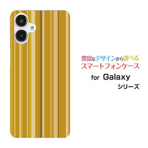 GALAXY A25 5G [SC-53F/SCG33] S25 [SC-51F/SCG31] S25 Ultra [SC-52F/SCG32] S24 FE [SCG30]�M�����N�V�[�n�[�h�P�[�X/TPU�\�t�g�P�[�X�X�g���C�v�}�X�^�[�h�X�}�z/�P�[�X/�J�o�[/�N���A�y��`�E��`�O�X�֑��������z