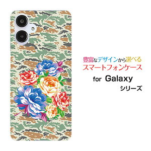 GALAXY A25 5G [SC-53F/SCG33] S25 [SC-51F/SCG31] S25 Ultra [SC-52F/SCG32] S24 FE [SCG30]�M�����N�V�[�n�[�h�P�[�X/TPU�\�t�g�P�[�X�J���t���t�����[�X�}�z/�P�[�X/�J�o�[/�N���A�y��`�E��`�O�X�֑��������z