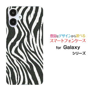 Galaxy A25 5G MNV[ G[gDGeB t@C t@CW[[SC-53F SCG33 SM-A253]docomo au SoftBank UQ mobile Y!mobileIWi fUCX}z Jo[ P[X n[h TPU \tg P[X[utype1