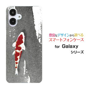 Galaxy A25 5G MNV[ G[gDGeB t@C t@CW[[SC-53F SCG33 SM-A253]docomo au SoftBank UQ mobile Y!mobileIWi fUCX}z Jo[ P[X n[h TPU \tg P[Xin