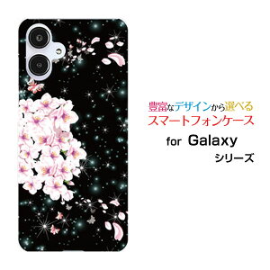 GALAXY A25 5G [SC-53F/SCG33] S25 [SC-51F/SCG31] S25 Ultra [SC-52F/SCG32] S24 FE [SCG30]�M�����N�V�[�n�[�h�P�[�X/TPU�\�t�g�P�[�X����ƒ��X�}�z/�P�[�X/�J�o�[/�N���A�y��`�E��`�O�X�֑��������z