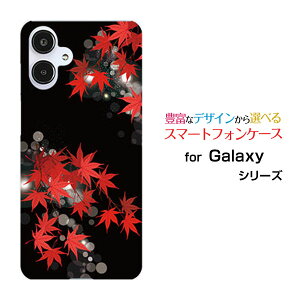 Galaxy A25 5G MNV[ G[gDGeB t@C t@CW[[SC-53F SCG33 SM-A253]docomo au SoftBank UQ mobile Y!mobileIWi fUCX}z Jo[ P[X n[h TPU \tg P[X݂̂