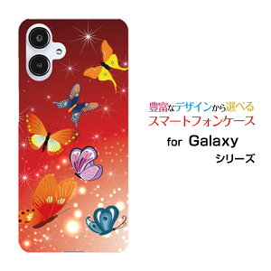 GALAXY A25 5G [SC-53F/SCG33] S25 [SC-51F/SCG31] S25 Ultra [SC-52F/SCG32] S24 FE [SCG30]�M�����N�V�[�n�[�h�P�[�X/TPU�\�t�g�P�[�X���̕��X�}�z/�P�[�X/�J�o�[/�N���A�y��`�E��`�O�X�֑��������z