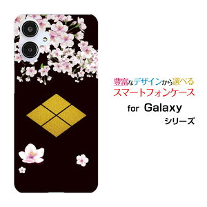 GALAXY A25 5G [SC-53F/SCG33] S25 [SC-51F/SCG31] S25 Ultra [SC-52F/SCG32] S24 FE [SCG30]�M�����N�V�[�n�[�h�P�[�X/TPU�\�t�g�P�[�X�Ɩ䕐�c�M���X�}�z/�P�[�X/�J�o�[/�N���A�y��`�E��`�O�X�֑��������z