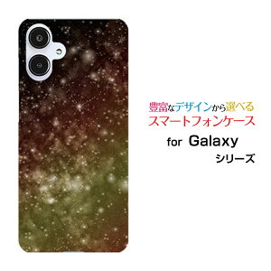 GALAXY A25 5G [SC-53F/SCG33] S25 [SC-51F/SCG31] S25 Ultra [SC-52F/SCG32] S24 FE [SCG30]�M�����N�V�[�n�[�h�P�[�X/TPU�\�t�g�P�[�X�F�����C�G���[�X�}�z/�P�[�X/�J�o�[/�N���A�y��`�E��`�O�X�֑��������z