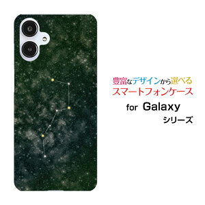 GALAXY A25 5G [SC-53F/SCG33] S25 [SC-51F/SCG31] S25 Ultra [SC-52F/SCG32] S24 FE [SCG30]�M�����N�V�[�n�[�h�P�[�X/TPU�\�t�g�P�[�X�k�l�����O���[���X�}�z/�P�[�X/�J�o�[/�N���A�y��`�E��`�O�X�֑��������z