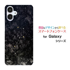 Galaxy A25 5G MNV[ G[gDGeB t@C t@CW[[SC-53F SCG33 SM-A253]docomo au SoftBank UQ mobile Y!mobileIWi fUCX}z Jo[ P[X n[h TPU \tg P[Xklu