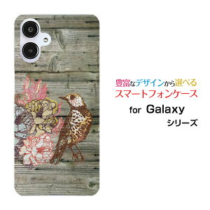 GALAXY A25 5G [SC-53F/SCG33] S25 [SC-51F/SCG31] S25 Ultra [SC-52F/SCG32] S24 FE [SCG30]�M�����N�V�[�n�[�h�P�[�X/TPU�\�t�g�P�[�X�ؖڒ��o�[�h�X�}�z/�P�[�X/�J�o�[/�N���A�y��`�E��`�O�X�֑��������z