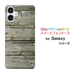 Galaxy A25 5G MNV[ G[gDGeB t@C t@CW[[SC-53F SCG33 SM-A253]docomo au SoftBank UQ mobile Y!mobileIWi fUCX}z Jo[ P[X n[h TPU \tg P[XؖڒEH