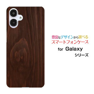 GALAXY A25 5G [SC-53F/SCG33] S25 [SC-51F/SCG31] S25 Ultra [SC-52F/SCG32] S24 FE [SCG30]�M�����N�V�[�n�[�h�P�[�X/TPU�\�t�g�P�[�X�ؖڒ�Darkbrown�X�}�z/�P�[�X/�J�o�[/�N���A�y��`�E��`�O�X�֑��������z