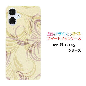 GALAXY A25 5G [SC-53F/SCG33] S25 [SC-51F/SCG31] S25 Ultra [SC-52F/SCG32] S24 FE [SCG30]�M�����N�V�[�n�[�h�P�[�X/TPU�\�t�g�P�[�X�p�X�e���O���[���X�}�z/�P�[�X/�J�o�[/�N���A�y��`�E��`�O�X�֑��������z