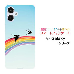 GALAXY A25 5G [SC-53F/SCG33] S25 [SC-51F/SCG31] S25 Ultra [SC-52F/SCG32] S24 FE [SCG30]�M�����N�V�[�n�[�h�P�[�X/TPU�\�t�g�P�[�X���ƃc�o���X�}�z/�P�[�X/�J�o�[/�N���A�y��`�E��`�O�X�֑��������z