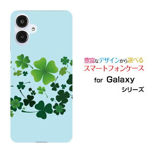 Galaxy A25 5G MNV[ G[gDGeB t@C t@CW[[SC-53F SCG33 SM-A253]docomo au SoftBank UQ mobile Y!mobileIWi fUCX}z Jo[ P[X n[h TPU \tg P[XN[o[