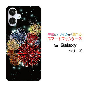 Galaxy A25 5G MNV[ G[gDGeB t@C t@CW[[SC-53F SCG33 SM-A253]docomo au SoftBank UQ mobile Y!mobileIWi fUCX}z Jo[ P[X n[h TPU \tg P[X炫