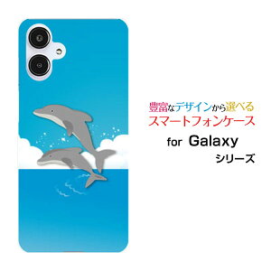 Galaxy A25 5G MNV[ G[gDGeB t@C t@CW[[SC-53F SCG33 SM-A253]docomo au SoftBank UQ mobile Y!mobileIWi fUCX}z Jo[ P[X n[h TPU \tg P[XCƃCJ