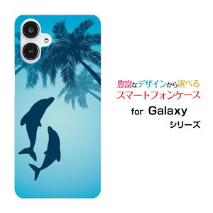 Galaxy A25 5G MNV[ G[gDGeB t@C t@CW[[SC-53F SCG33 SM-A253]docomo au SoftBank UQ mobile Y!mobileIWi fUCX}z Jo[ P[X n[h TPU \tg P[XCJƃ