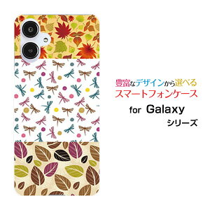 Galaxy A25 5G MNV[ G[gDGeB t@C t@CW[[SC-53F SCG33 SM-A253]docomo au SoftBank UQ mobile Y!mobileIWi fUCX}z Jo[ P[X n[h TPU \tg P[XH̃eLX