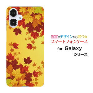 GALAXY A25 5G [SC-53F/SCG33] S25 [SC-51F/SCG31] S25 Ultra [SC-52F/SCG32] S24 FE [SCG30]�M�����N�V�[�n�[�h�P�[�X/TPU�\�t�g�P�[�X�a�����݂��X�}�z/�P�[�X/�J�o�[/�N���A�y��`�E��`�O�X�֑��������z