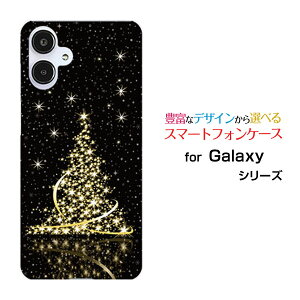 GALAXY A25 5G [SC-53F/SCG33] S25 [SC-51F/SCG31] S25 Ultra [SC-52F/SCG32] S24 FE [SCG30]�M�����N�V�[�n�[�h�P�[�X/TPU�\�t�g�P�[�X���炫��N���X�}�X�c���[�X�}�z/�P�[�X/�J�o�[/�N���A�y��`�E��`�O�X�֑�����