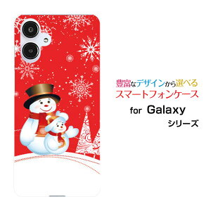 Galaxy A25 5G MNV[ G[gDGeB t@C t@CW[[SC-53F SCG33 SM-A253]docomo au SoftBank UQ mobile Y!mobileIWi fUCX}z Jo[ P[X n[h TPU \tg P[XXm[}