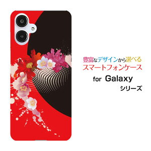 GALAXY A25 5G [SC-53F/SCG33] S25 [SC-51F/SCG31] S25 Ultra [SC-52F/SCG32] S24 FE [SCG30]�M�����N�V�[�n�[�h�P�[�X/TPU�\�t�g�P�[�X����ԃX�}�z/�P�[�X/�J�o�[/�N���A�y��`�E��`�O�X�֑��������z
