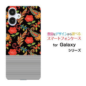 GALAXY A25 5G [SC-53F/SCG33] S25 [SC-51F/SCG31] S25 Ultra [SC-52F/SCG32] S24 FE [SCG30]�M�����N�V�[�n�[�h�P�[�X/TPU�\�t�g�P�[�X�o���ƃ{�[�_�[�X�}�z/�P�[�X/�J�o�[/�N���A�y��`�E��`�O�X�֑��������z