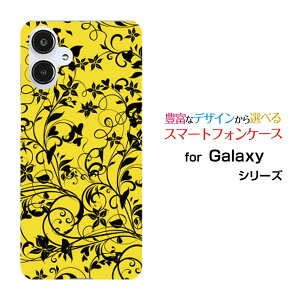 Galaxy A25 5G MNV[ G[gDGeB t@C t@CW[[SC-53F SCG33 SM-A253]docomo au SoftBank UQ mobile Y!mobileIWi fUCX}z Jo[ P[X n[h TPU \tg P[X{^jJ