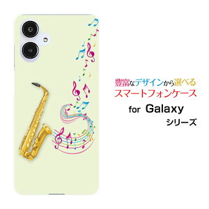 GALAXY A25 5G [SC-53F/SCG33] S25 [SC-51F/SCG31] S25 Ultra [SC-52F/SCG32] S24 FE [SCG30]MNV[n[hP[X/TPU\tgP[XTbNXƉX}z/P[X/Jo[/NAy`E`OX֑z