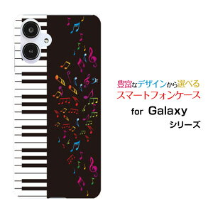 GALAXY A25 5G [SC-53F/SCG33] S25 [SC-51F/SCG31] S25 Ultra [SC-52F/SCG32] S24 FE [SCG30]�M�����N�V�[�n�[�h�P�[�X/TPU�\�t�g�P�[�X�s�A�m�Ɖ����X�}�z/�P�[�X/�J�o�[/�N���A�y��`�E��`�O�X�֑��������z