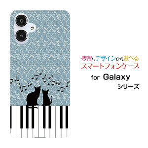 Galaxy A25 5G MNV[ G[gDGeB t@C t@CW[[SC-53F SCG33 SM-A253]docomo au SoftBank UQ mobile Y!mobileIWi fUCX}z Jo[ P[X n[h TPU \tg P[XsAmƔL