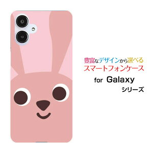 GALAXY A25 5G [SC-53F/SCG33] S25 [SC-51F/SCG31] S25 Ultra [SC-52F/SCG32] S24 FE [SCG30]�M�����N�V�[�n�[�h�P�[�X/TPU�\�t�g�P�[�X�������t�F�C�X�X�}�z/�P�[�X/�J�o�[/�N���A�y��`�E��`�O�X�֑��������z