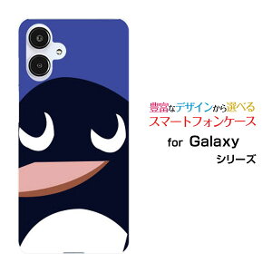 GALAXY A25 5G [SC-53F/SCG33] S25 [SC-51F/SCG31] S25 Ultra [SC-52F/SCG32] S24 FE [SCG30]MNV[n[hP[X/TPU\tgP[XyMtFCXX}z/P[X/Jo[/NAy`E`OX֑z