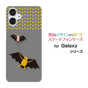 Galaxy A25 5G MNV[ G[gDGeB t@C t@CW[[SC-53F SCG33 SM-A253]docomo au SoftBank UQ mobile Y!mobileIWi fUCX}z Jo[ P[X n[h TPU \tg P[X