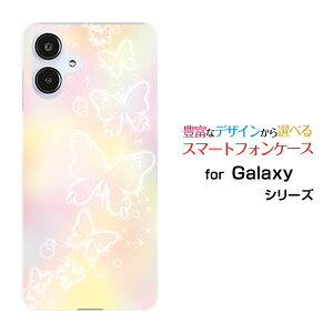 GALAXY A25 5G [SC-53F/SCG33] S25 [SC-51F/SCG31] S25 Ultra [SC-52F/SCG32] S24 FE [SCG30]�M�����N�V�[�n�[�h�P�[�X/TPU�\�t�g�P�[�X��(�p�X�e��)�X�}�z/�P�[�X/�J�o�[/�N���A�y��`�E��`�O�X�֑��������z