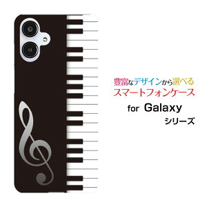 GALAXY A25 5G [SC-53F/SCG33] S25 [SC-51F/SCG31] S25 Ultra [SC-52F/SCG32] S24 FE [SCG30]�M�����N�V�[�n�[�h�P�[�X/TPU�\�t�g�P�[�X�s�A�m�X�}�z/�P�[�X/�J�o�[/�N���A�y��`�E��`�O�X�֑��������z