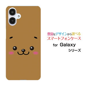GALAXY A25 5G [SC-53F/SCG33] S25 [SC-51F/SCG31] S25 Ultra [SC-52F/SCG32] S24 FE [SCG30]MNV[n[hP[X/TPU\tgP[XCkX}z/P[X/Jo[/NAy`E`OX֑z