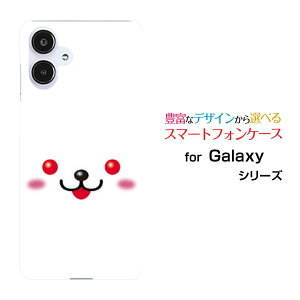 Galaxy A25 5G [SC-53F SCG33 SM-A253]MNV[ G[gDGeB t@C t@CW[docomo au SoftBank UQ mobile Y!mobileIWi fUCX}z Jo[ P[X n[h TPU \tg P[XETM