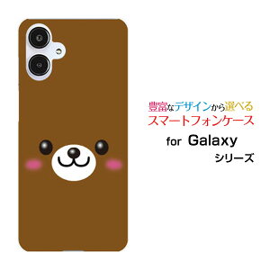 GALAXY A25 5G [SC-53F/SCG33] S25 [SC-51F/SCG31] S25 Ultra [SC-52F/SCG32] S24 FE [SCG30]�M�����N�V�[�n�[�h�P�[�X/TPU�\�t�g�P�[�X�N�}�X�}�z/�P�[�X/�J�o�[/�N���A�y��`�E��`�O�X�֑��������z