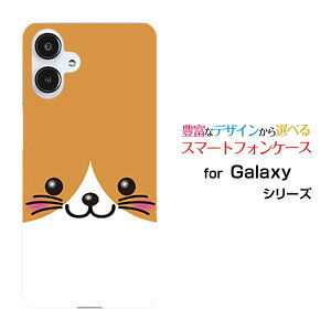 Galaxy A25 5G [SC-53F SCG33 SM-A253]MNV[ G[gDGeB t@C t@CW[docomo au SoftBank UQ mobile Y!mobileIWi fUCX}z Jo[ P[X n[h TPU \tg P[XlR