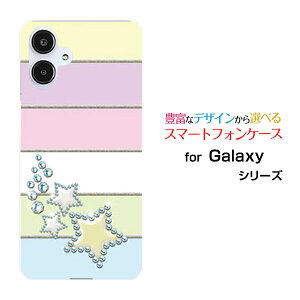 GALAXY A25 5G [SC-53F/SCG33] S25 [SC-51F/SCG31] S25 Ultra [SC-52F/SCG32] S24 FE [SCG30]�M�����N�V�[�n�[�h�P�[�X/TPU�\�t�g�P�[�X�V���[�x�b�g�J���[�X�^�[�X�}�z/�P�[�X/�J�o�[/�N���A�y��`�E��`�O�X�֑�����