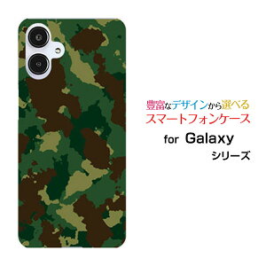 GALAXY A25 5G [SC-53F/SCG33] S25 [SC-51F/SCG31] S25 Ultra [SC-52F/SCG32] S24 FE [SCG30]�M�����N�V�[�n�[�h�P�[�X/TPU�\�t�g�P�[�X���ʃX�}�z/�P�[�X/�J�o�[/�N���A�y��`�E��`�O�X�֑��������z