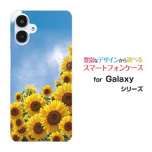 GALAXY A25 5G [SC-53F/SCG33] S25 [SC-51F/SCG31] S25 Ultra [SC-52F/SCG32] S24 FE [SCG30]�M�����N�V�[�n�[�h�P�[�X/TPU�\�t�g�P�[�X�������Ɛ�X�}�z/�P�[�X/�J�o�[/�N���A�y��`�E��`�O�X�֑��������z
