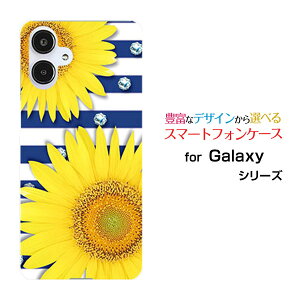 Galaxy A25 5G [SC-53F SCG33 SM-A253]MNV[ G[gDGeB t@C t@CW[docomo au SoftBank UQ mobile Y!mobileIWi fUCX}z Jo[ P[X n[h TPU \tg P[XЂ܂T