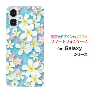 Galaxy A25 5G [SC-53F SCG33 SM-A253]MNV[ G[gDGeB t@C t@CW[docomo au SoftBank UQ mobile Y!mobileIWi fUCX}z Jo[ P[X n[h TPU \tg P[XvA