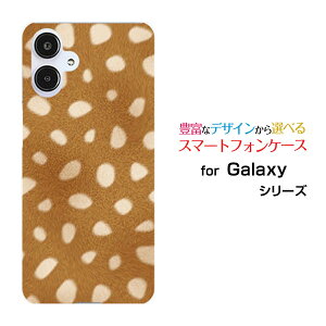 GALAXY A25 5G [SC-53F/SCG33] S25 [SC-51F/SCG31] S25 Ultra [SC-52F/SCG32] S24 FE [SCG30]�M�����N�V�[�n�[�h�P�[�X/TPU�\�t�g�P�[�X�o���r���X�}�z/�P�[�X/�J�o�[/�N���A�y��`�E��`�O�X�֑��������z