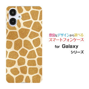 GALAXY A25 5G [SC-53F/SCG33] S25 [SC-51F/SCG31] S25 Ultra [SC-52F/SCG32] S24 FE [SCG30]�M�����N�V�[�n�[�h�P�[�X/TPU�\�t�g�P�[�X�L�������X�}�z/�P�[�X/�J�o�[/�N���A�y��`�E��`�O�X�֑��������z